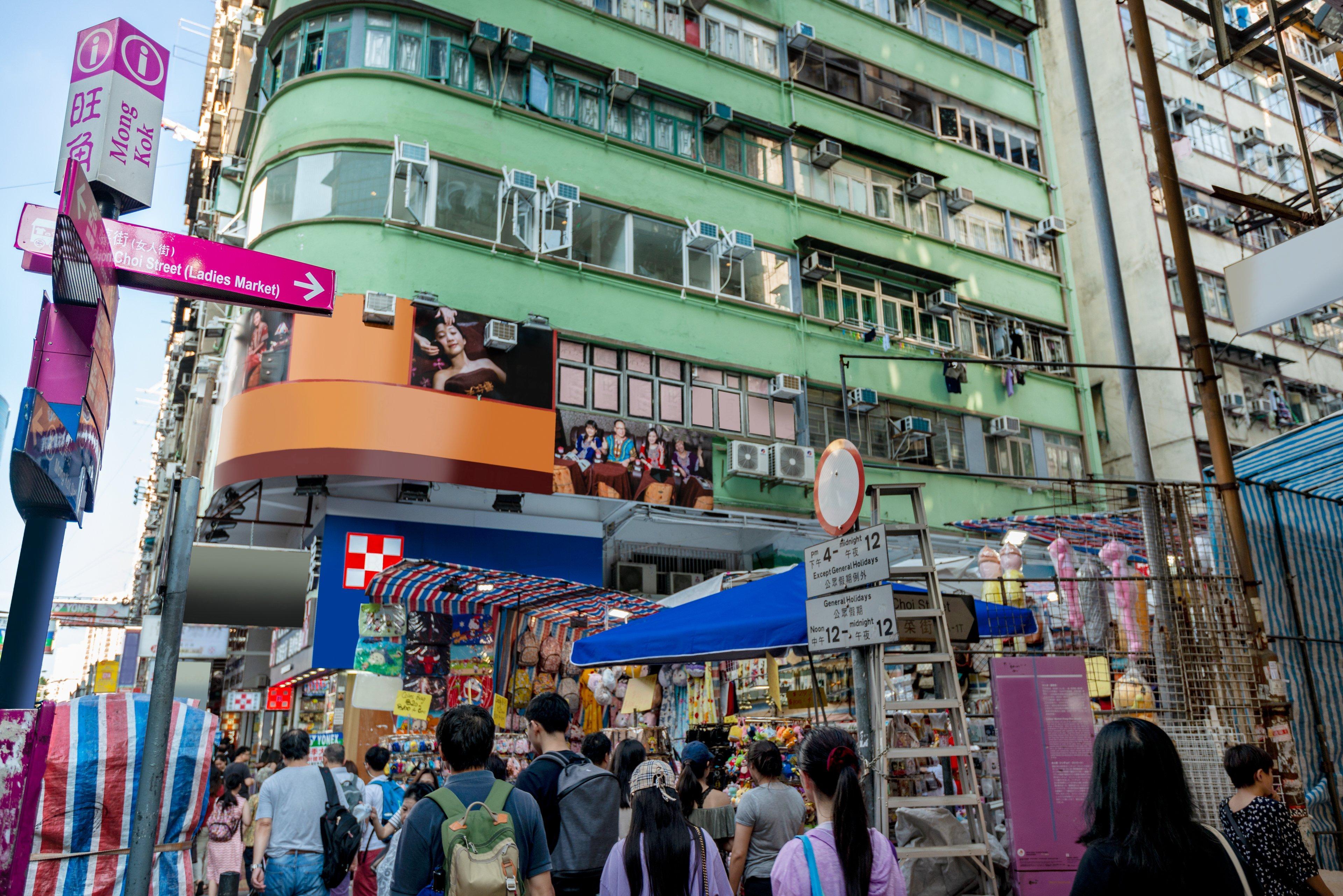 Holiday Inn Express Hong Kong Mongkok By Ihg Ngoại thất bức ảnh