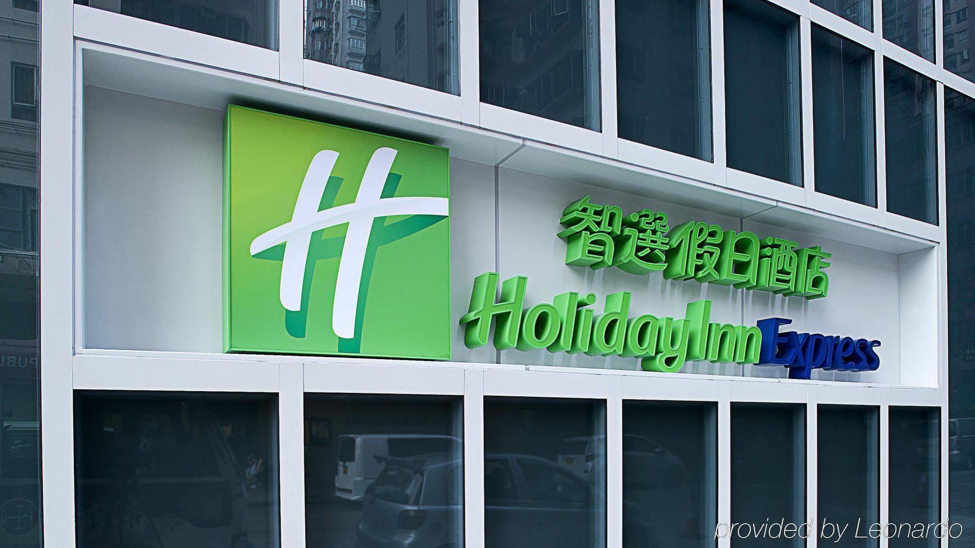 Holiday Inn Express Hong Kong Mongkok By Ihg Ngoại thất bức ảnh